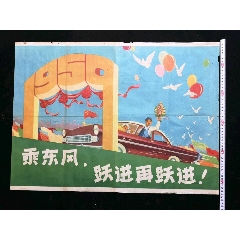圣玛莉大学MechanicalManufacturingDegree