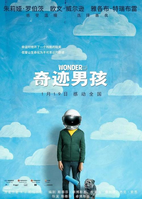台湾国立成功大学文凭毕业证怎么买假的